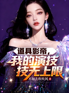 ����Ӱ�ۣ��ҵ��ݼ�������