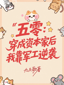 ���㣺�����ʱ��Һ��ҿ�������Ϯ