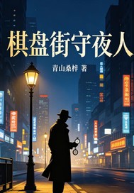 ���̽���ҹ��