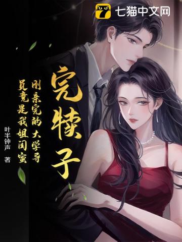 �궿�ӣ�������Ĵ�ѧ��Ա�����ҽ����