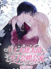 ���ϴ���̫�������˻����
