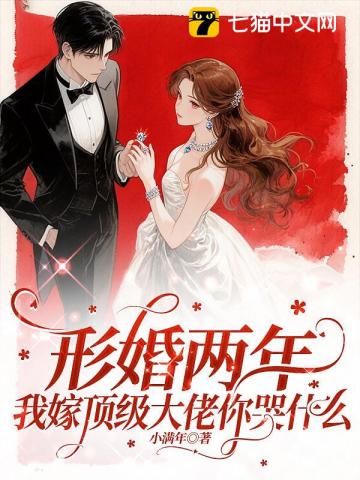 �λ����겻ͬ�����ļ޴��б��軵