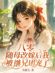 ���㣬��ĸ�ļ޺��ұ������ų���