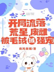 ����������ǣ��ϴƱ�ë����ǿ��