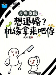 ���޳��������˻飿��Ե��������