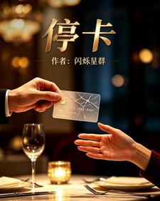 ͣ��
