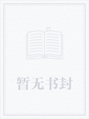 Ư������ֻ����촩np