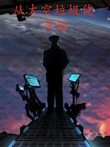 ��̫�������п�ʼ